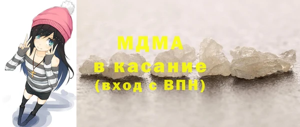 шишки Богданович